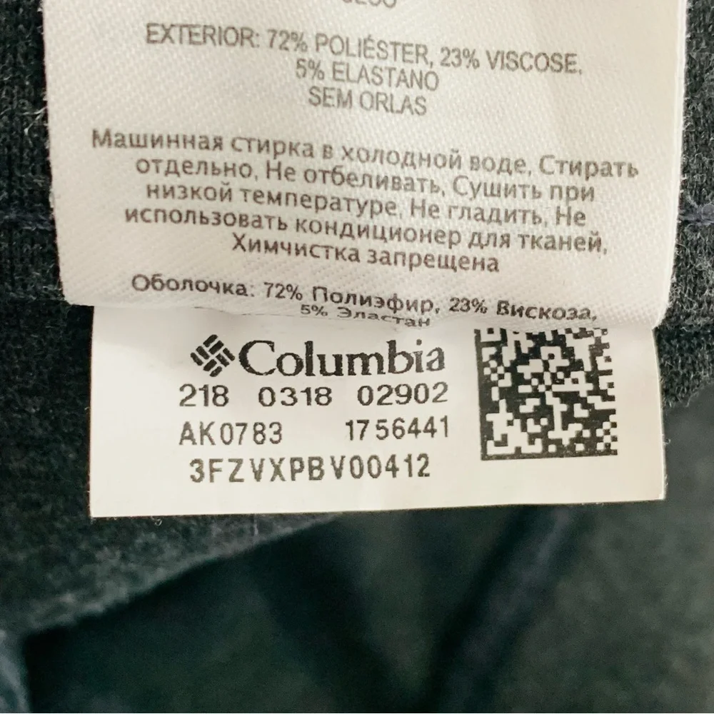 Columbia Women’s Pull on Pants Flat Front Ponte in Charcoal Gray Mid Rise Medium